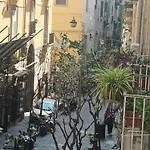 Vieni A شقة *